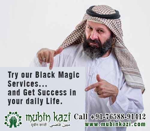 Muslim Astrologer, Black Magic Specialist in Brampton Canada